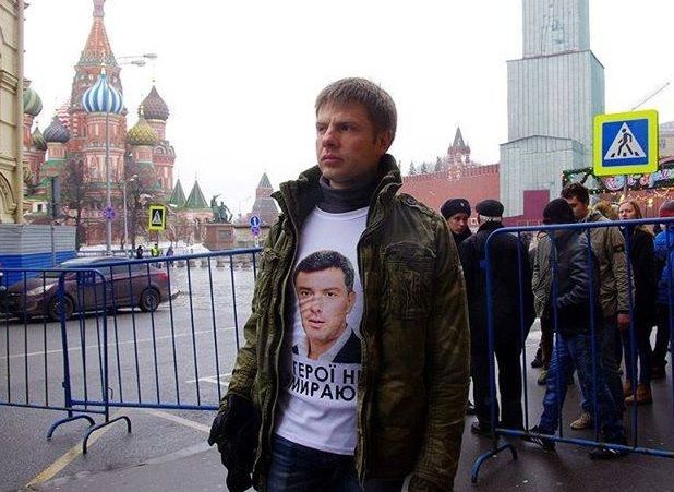Parlamentarul Oleksii Honciarenko a fost răpit de mai mulţi atacatori necunoscuţi în Odesa. 