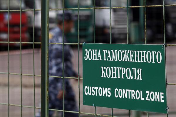 Рост экономики Молдовы зависит от того, как поведет себя Москва после подписания Соглашения об ассоциации с ЕС.