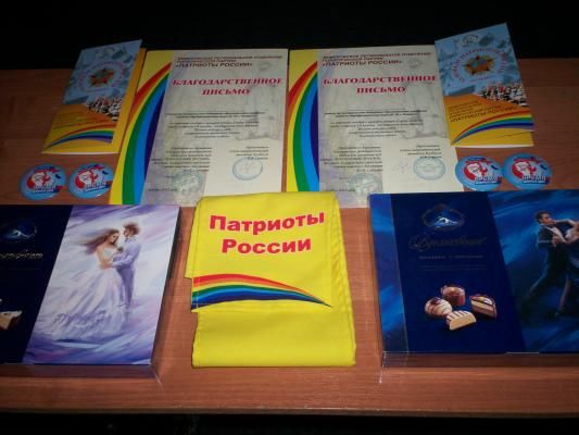 Школьники могут представить свои творческие работы в нескольких номинациях.