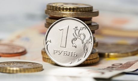 Rusia a înregistrat o scădere netă a preţurilor în august. Foto: ria.ru