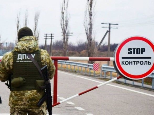 Увеличение числа пограничников в контрольных пунктах происходит уже сейчас.