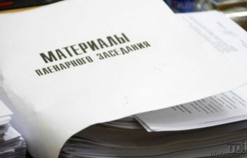 Новые законы вступят в силу через два месяца с  момента их официального опубликования.