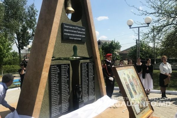 Более 100 жителей Гагаузской автономии приняли участие в ликвидации последствий взрыва на Чернобыльской АЭС.