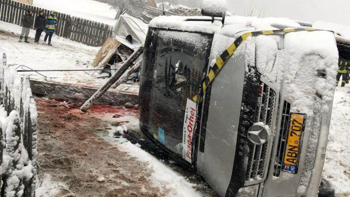 Пятерых пострадавших госпитализировали в больницу города Топлица. Один - в тяжёлом состоянии. 