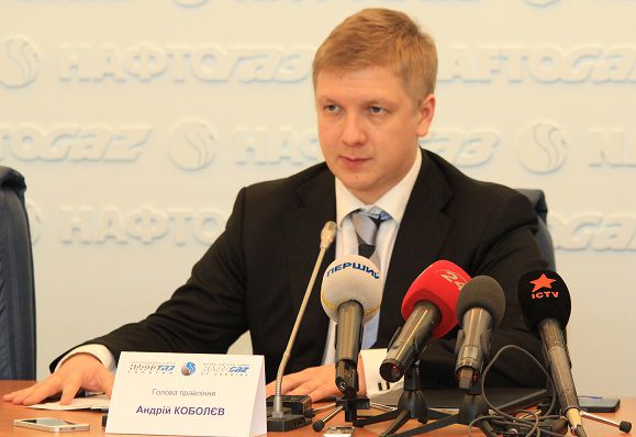 Глава правления «Нафтогаза» Андрей Коболев.