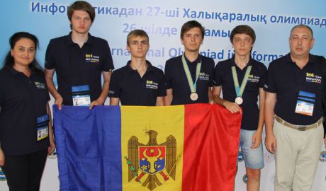 Бронзовые медали достались ученикам 11-го класса.