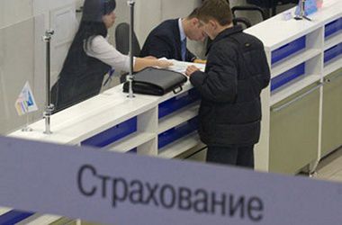 На долю 4-ки лидеров приходится около 57,4% рынка страхования.
