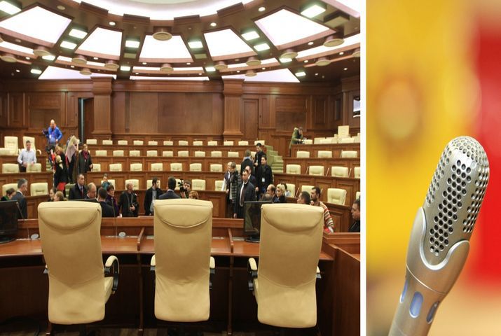 Начало работы намечено на 14.00.
