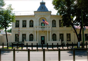 Reacția Ambasadei SUA după alegerile 13 noiembrie.