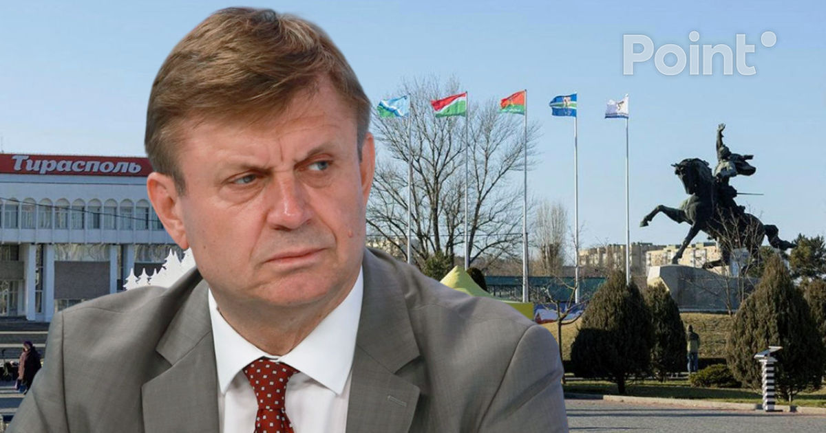 Киверь: Cредства из Фонда могут использовать для компенсаций приднестровцам при росте тарифов.