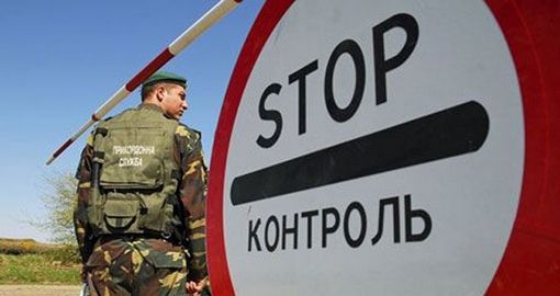 В Харьковской области пограничники за сутки задержали пятерых нарушителей границы.