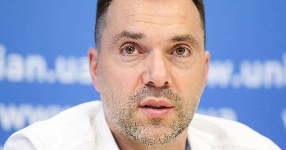 Бывший советник Офиса президента Украины Алексей Арестович.