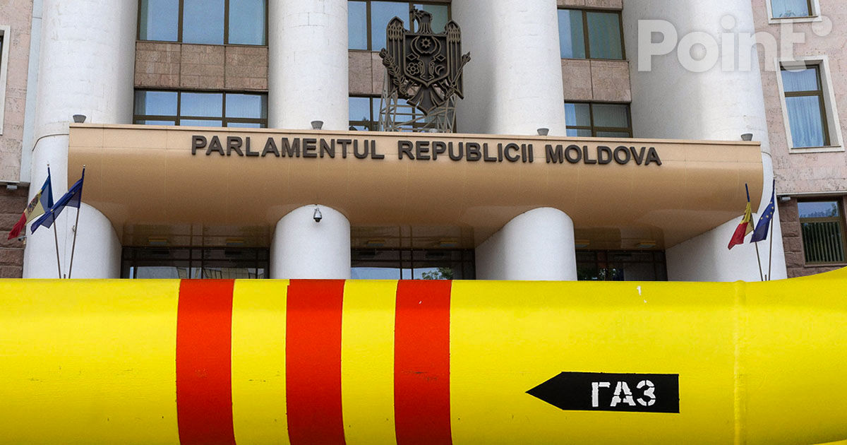 Comisia parlamentară pentru economie cere informaţii trimestriale privind achiziţiile de gaze.