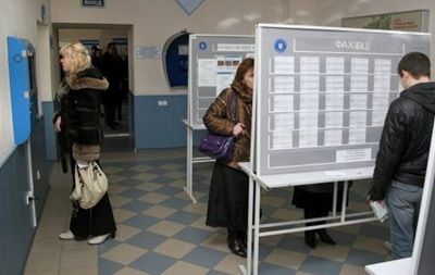 В Украине растет безработица.