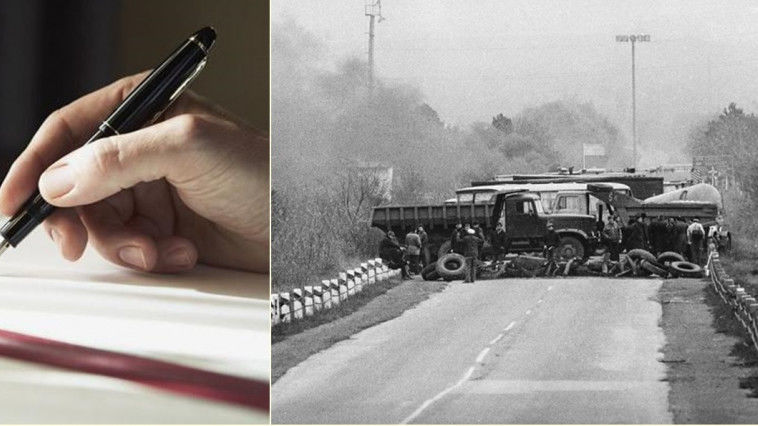 O altă sărbătoare inclusă în calendarul transnitrenilor este "Ziua Rusiei". Foto: deschide.md