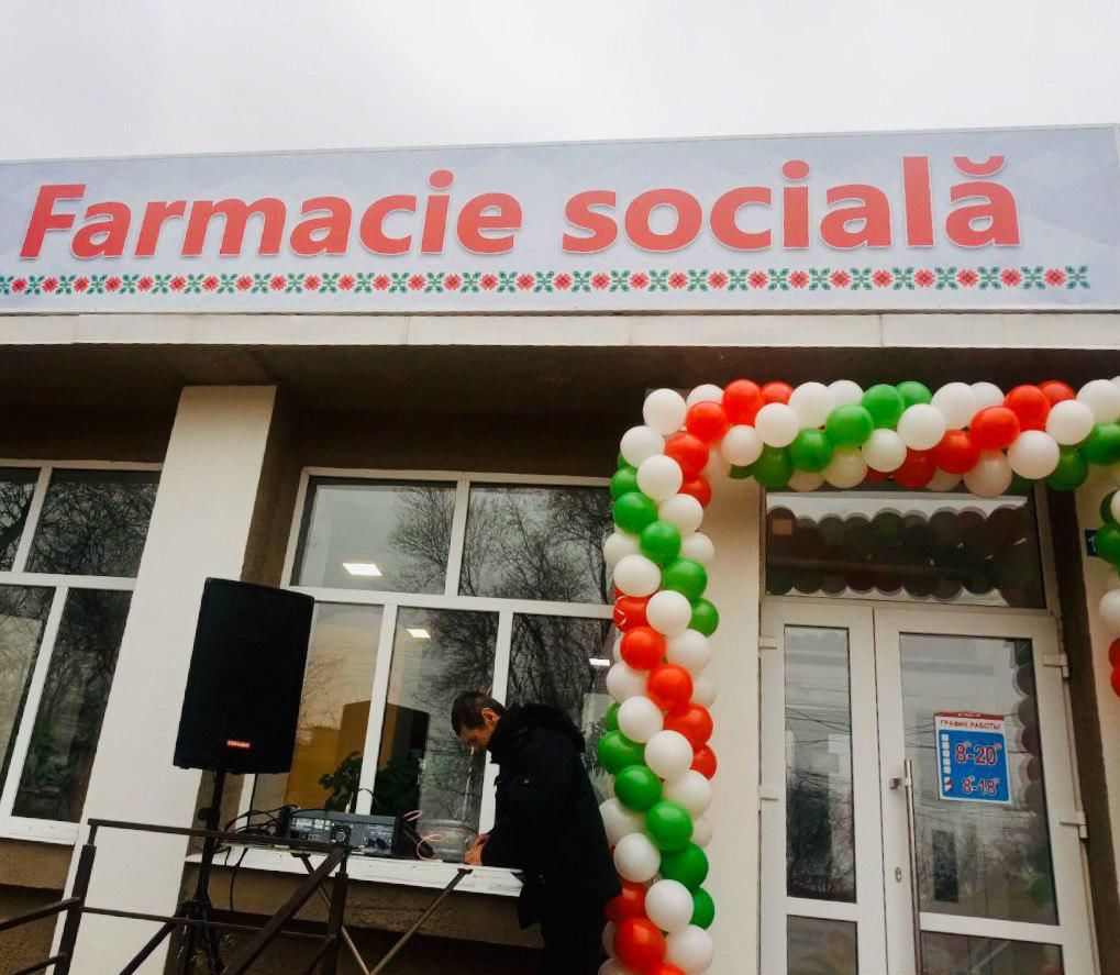 В Тараклии при поддержке партии "Шор" открыли социальную аптеку.