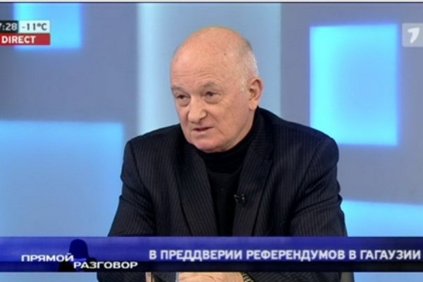 Нантой: "То, что запланировано на 2 февраля, это политическая провокация по сути".