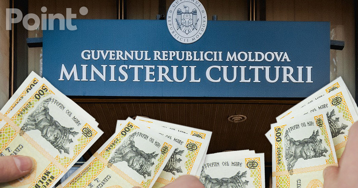 Curtea de Conturi a depistat nereguli în gestionarea instituțiilor culturale.