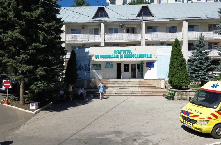 В Институте неврологии проведут работы по повышению энергоэффективности.