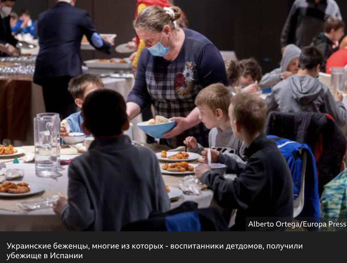 Испания готова принять 70 тысяч украинских беженцев.