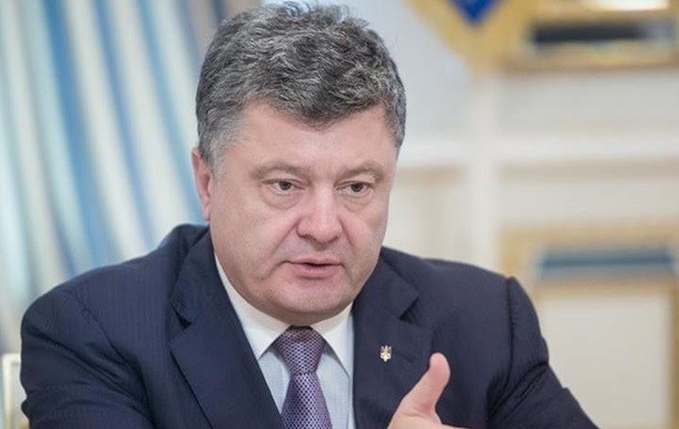 Порошенко: "Решение о вступлении или невступлении в НАТО – это исключительно компетенция украинского народа".