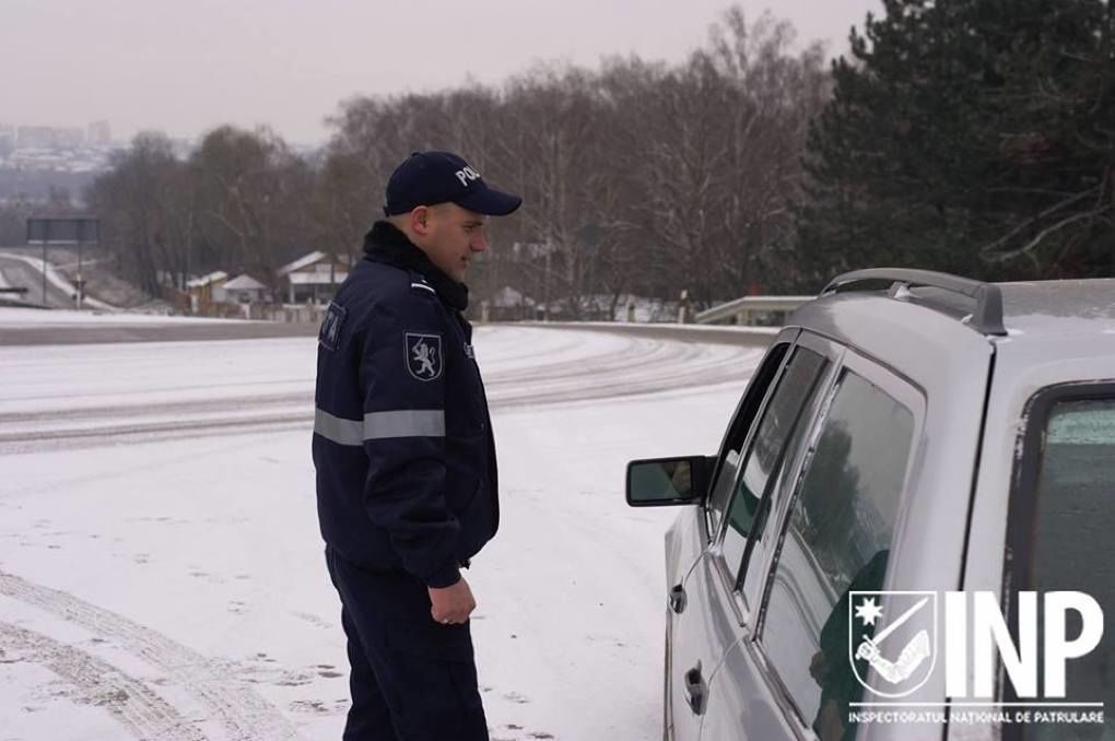 Согласно статье 228 Кодекса о правонарушениях РМ, за данный вид нарушения предусмотрен штраф от 150 до 300 леев.