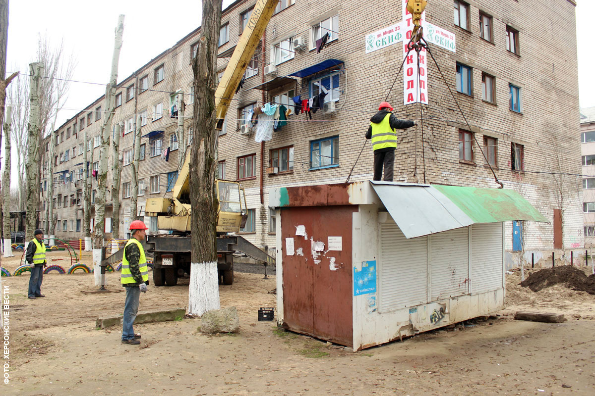 Речь идет о последних семи киосках вдоль новой дороги. Фото: properm.ru.