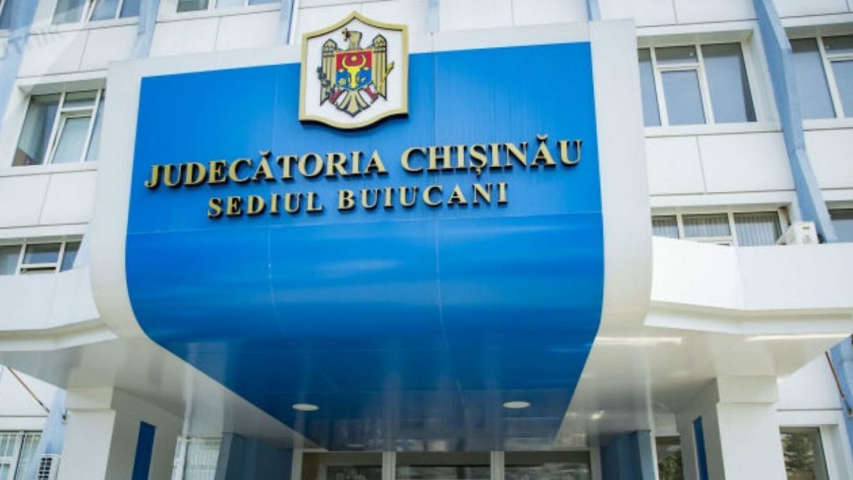 В полицию сообщили о якобы заложенной в здании суда на Буюканах бомбе.