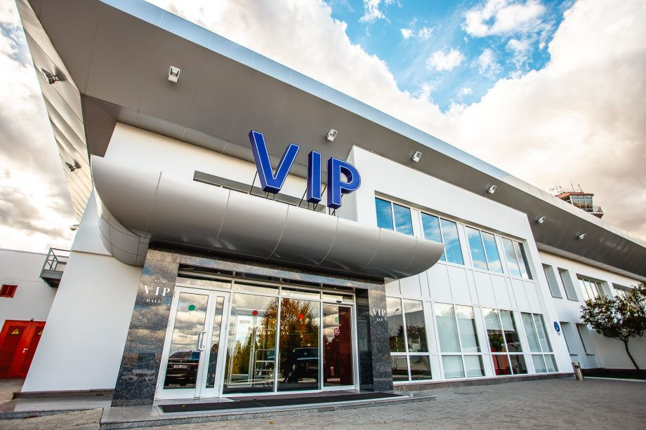 La Aeroportul Chișinău este planificată construirea unui drum de acces și a unei parcări pentru zona VIP.