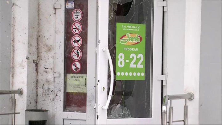 Пострадавший при взрыве в магазине находится в стабильном состоянии.
