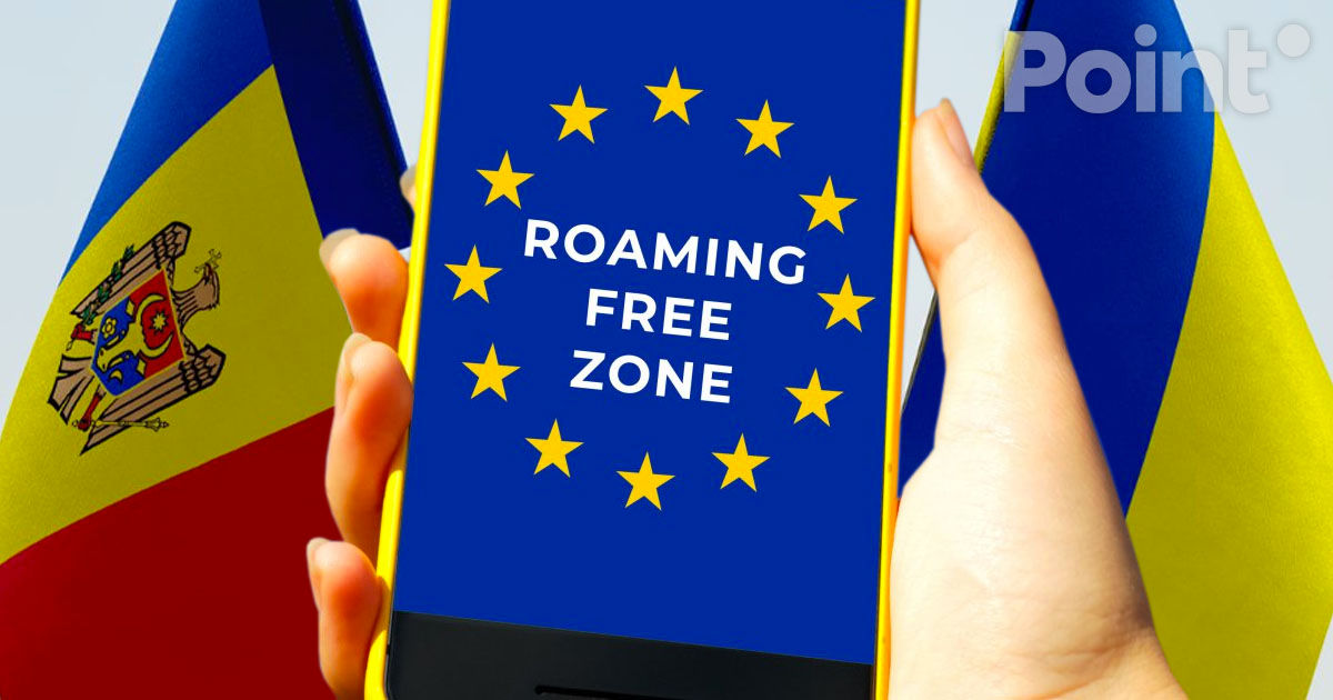 Consiliul UE a luat o decizie: Moldova și Ucraina se vor alătura zonei de roaming a UE începând cu 2026.