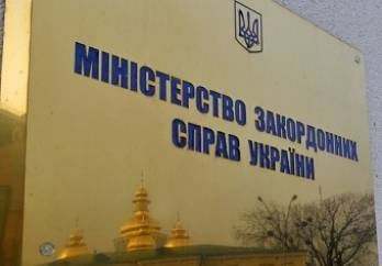 Руководитель пресс-службы МИД Украины Алена Ващенко заявила о задержании в России около 160 украинцев.