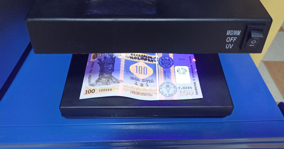 Moldova va avea un Oficiu Național Central pentru combaterea falsificării monedei.
