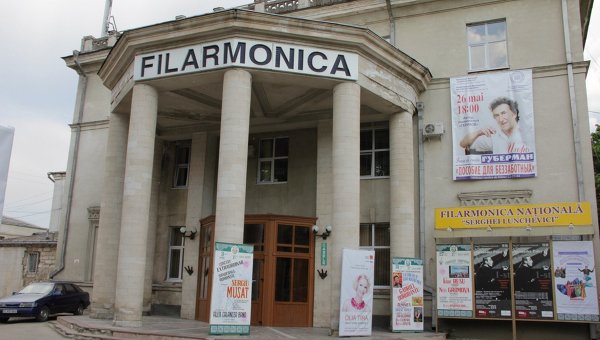 Победителям вручат премии и дипломы в категориях живописи, графики и декоративного искусства.