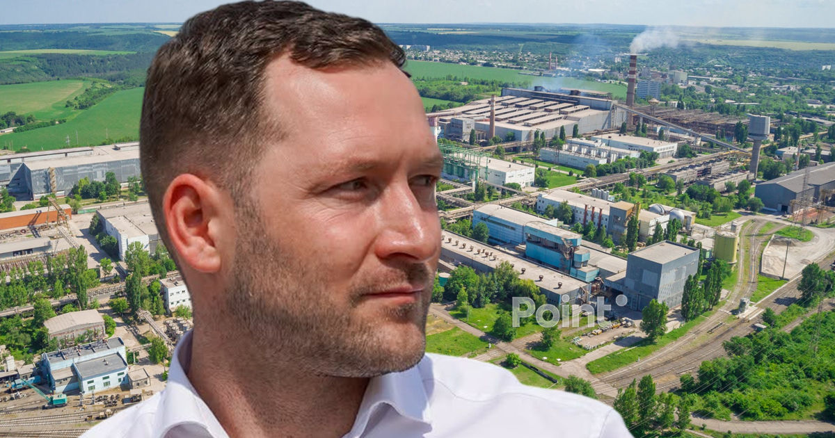 Хаждер о Рыбницком металлургическом заводе: Новое разрешение не выдавали.
