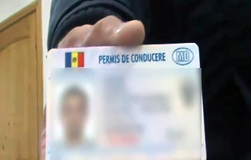 Sentinţa este cu drept de atac.