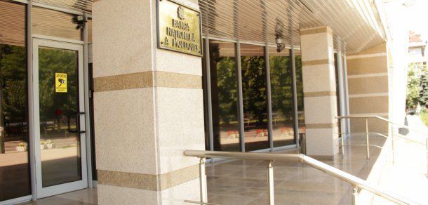 Cine sunt membrii comisiei care vor desemna Guvernatorul BNM. Foto: deschide.md