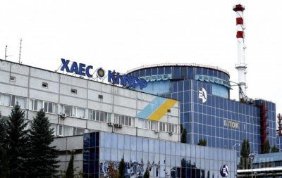 Прекращено действие соглашения по Хмельницкой АЭС между Украиной и Россией.