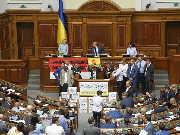Согласно информации, за соответствующее постановление проголосовали 264 народных депутата.