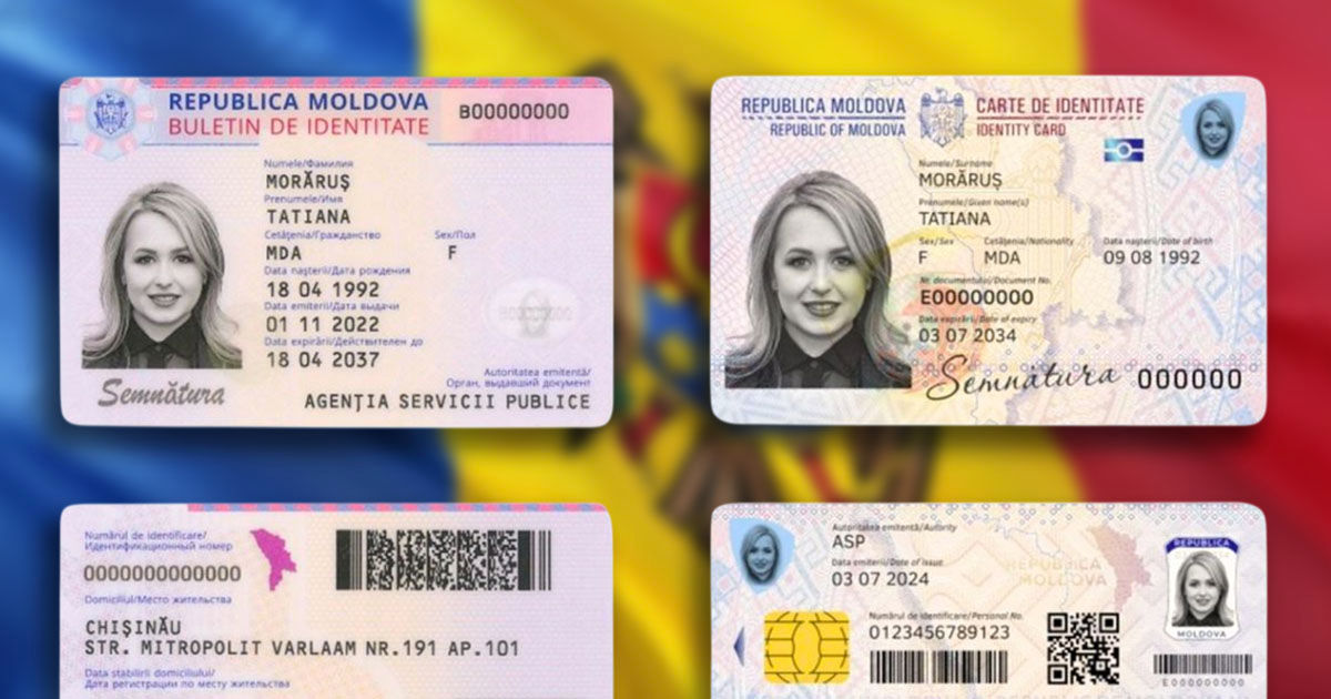 În Moldova a fost clarificată procedura de confirmare a cetățeniei dobândite prin naștere.
