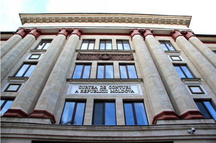 Генпрокуратура: Счетная палата должна официально заявить о кибератаке.