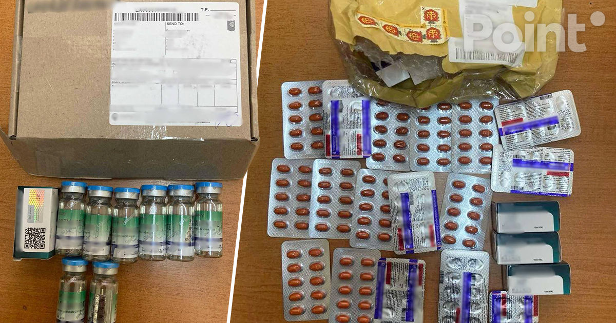 Mai multe colete cu anabolizante, depistate de vameși.