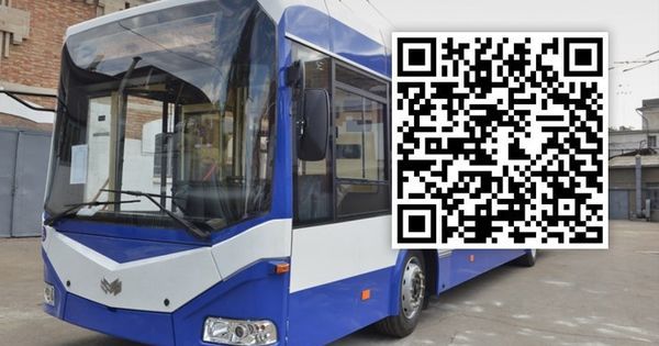 О нарушениях в столичных троллейбусах можно будет сообщить онлайн 