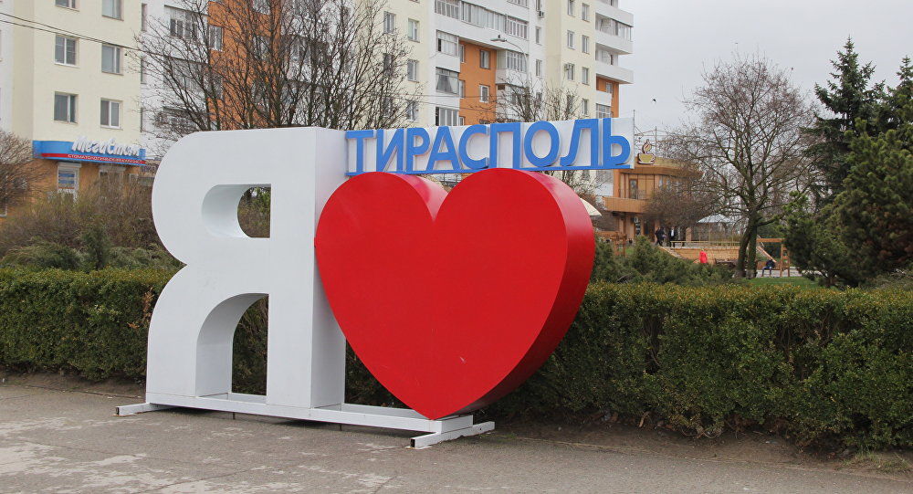 "Расцветет" ли экономика Приднестровья после приватизации.