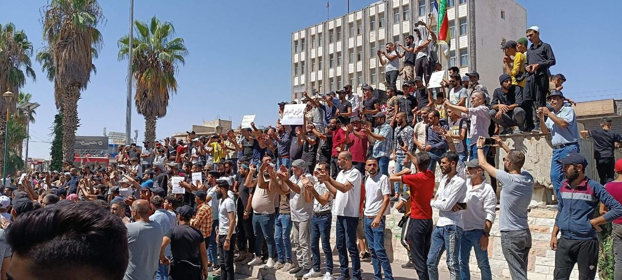 В Сирии несколько дней подряд идут акции протеста.