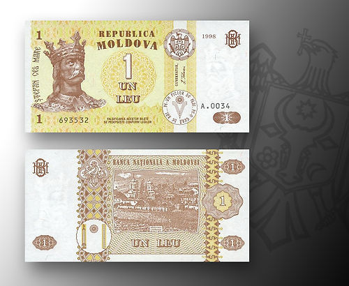 В 2015 году национальная валюта девальвировалась по отношению к доллару на 26%. Фото: gagauzpravda.md