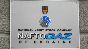 Глава НАК «Нафтогаз» Андрей Коболев заявил, что Украина приостановила расчеты за российский газ.