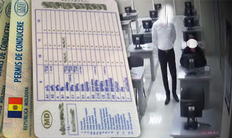 НАЦ опубликовал видео по делу о "продаже" водительских прав.