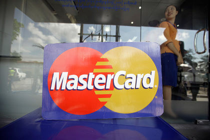 Хакеры атаковали пользователей MasterCard.