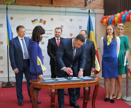 Консульство Молдовы открыто в Виннице.